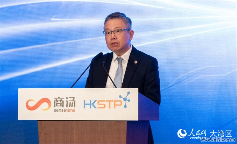图3.香港科技园公司行政总裁黄秉修致辞。东谈主民网实习生 韩宇轩摄